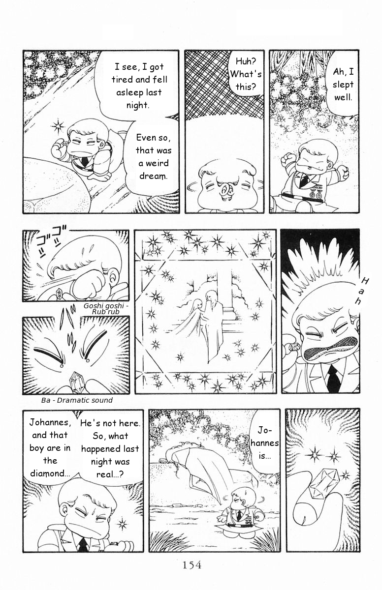 Read Patalliro! chapter 19 image 29 on Lezhin