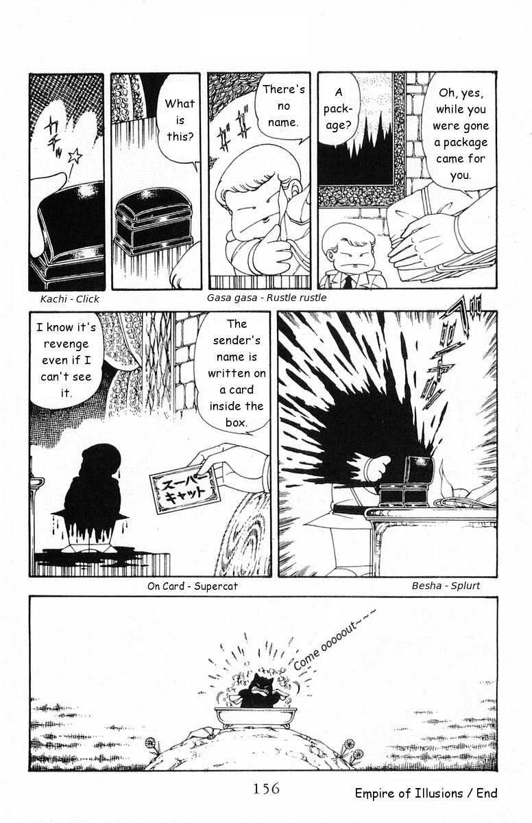 Read Patalliro! chapter 19 image 31 on Lezhin