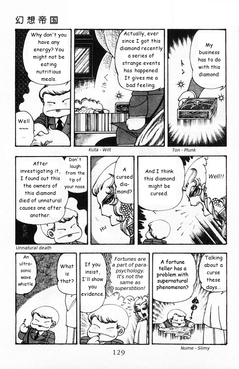 Read Patalliro! chapter 19 image 4 on Lezhin
