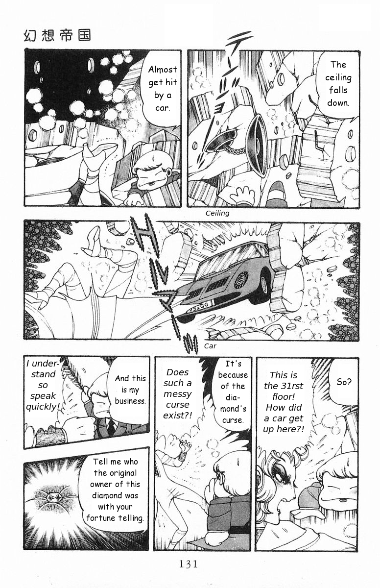 Read Patalliro! chapter 19 image 6 on Lezhin