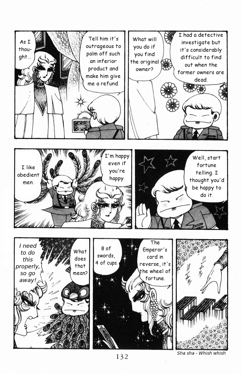 Read Patalliro! chapter 19 image 7 on Lezhin
