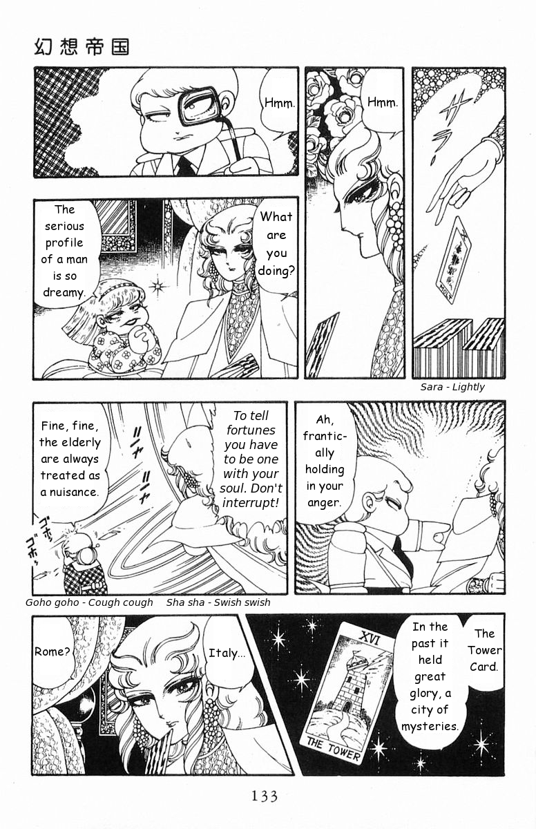 Read Patalliro! chapter 19 image 8 on Lezhin