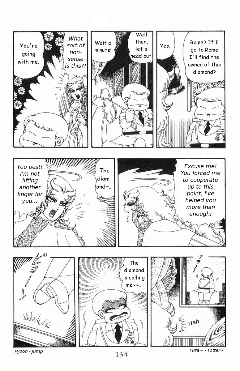 Read Patalliro! chapter 19 image 9 on Lezhin