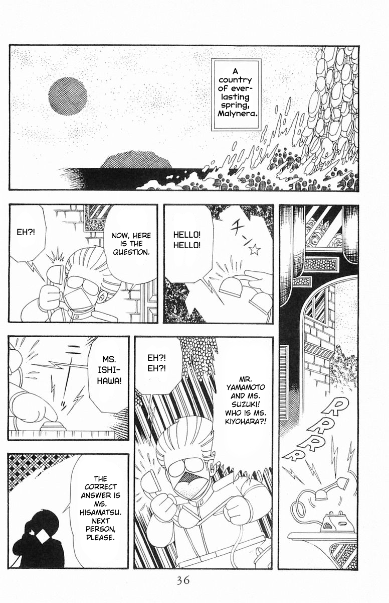 Read Patalliro! chapter 190 image 1 on Lezhin