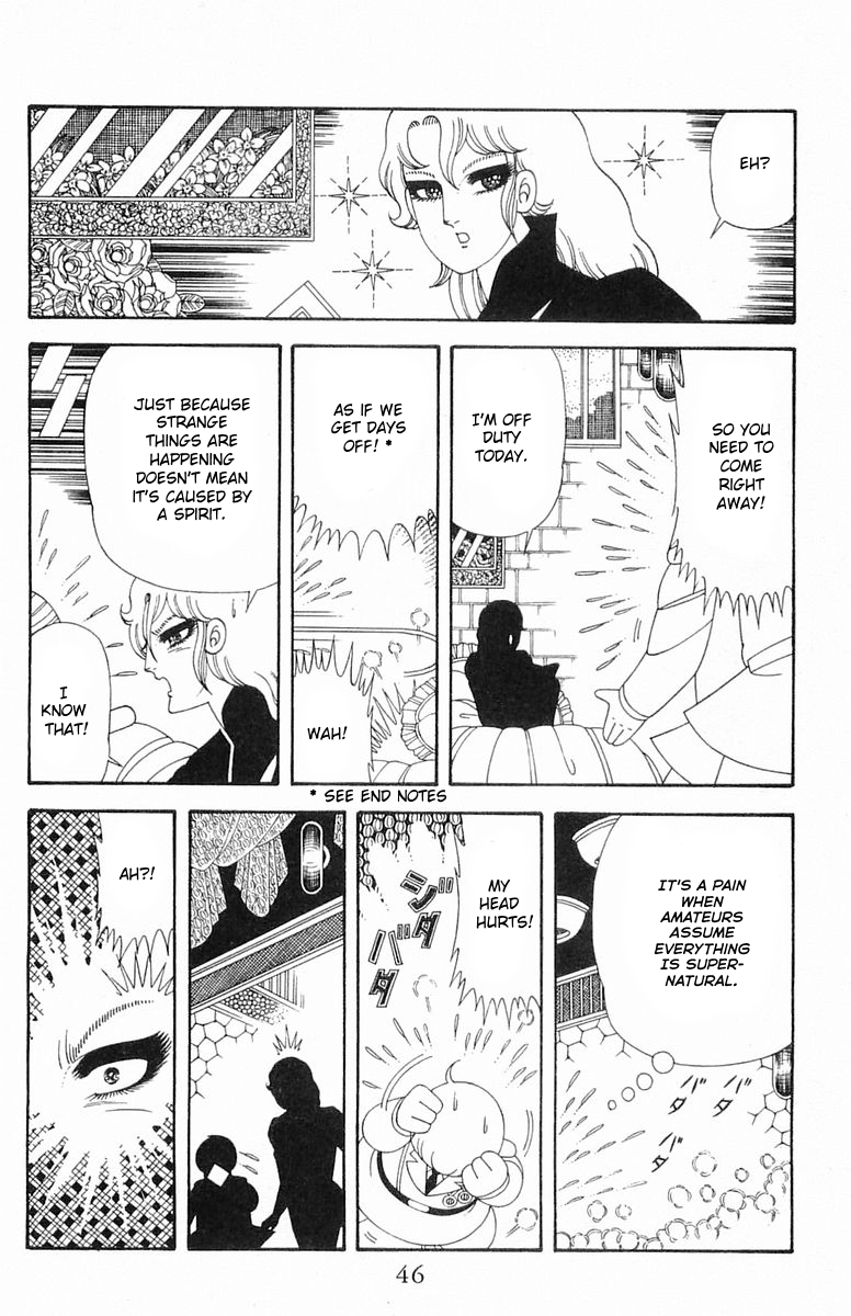 Read Patalliro! chapter 190 image 10 on Lezhin