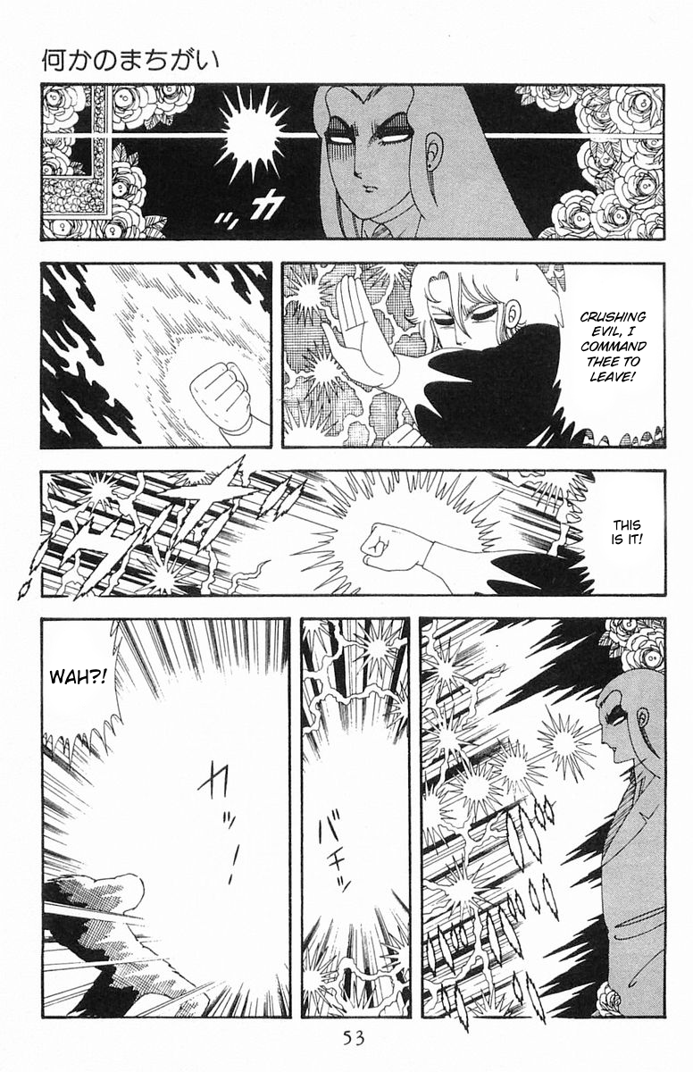 Read Patalliro! chapter 190 image 17 on Lezhin