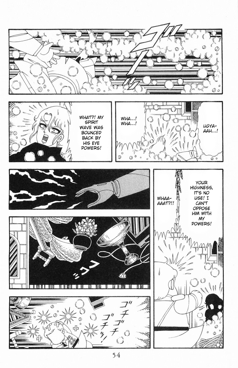 Read Patalliro! chapter 190 image 18 on Lezhin