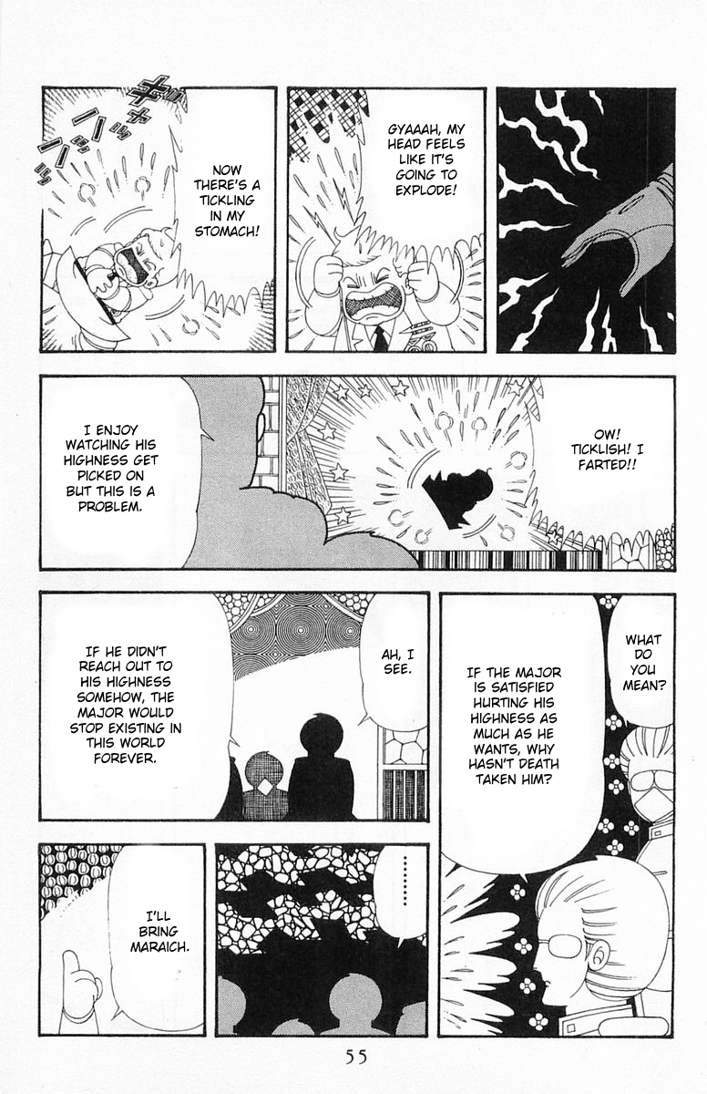 Read Patalliro! chapter 190 image 19 on Lezhin