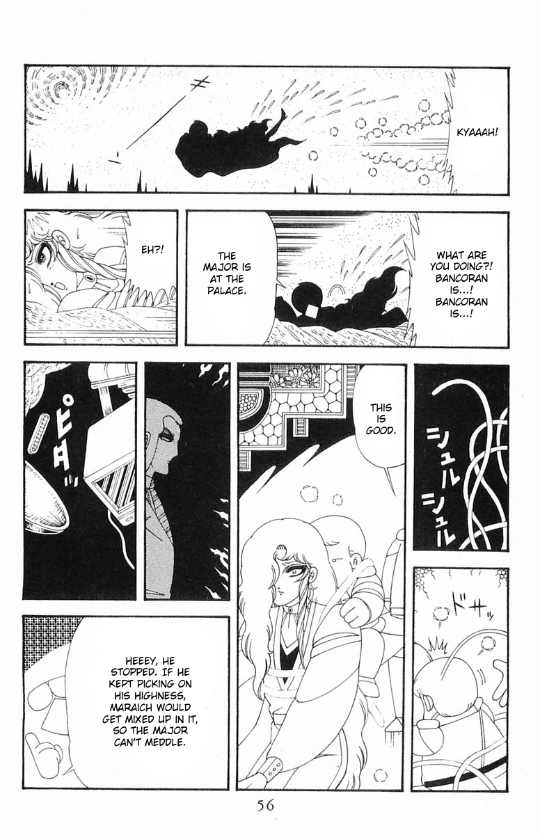 Read Patalliro! chapter 190 image 20 on Lezhin
