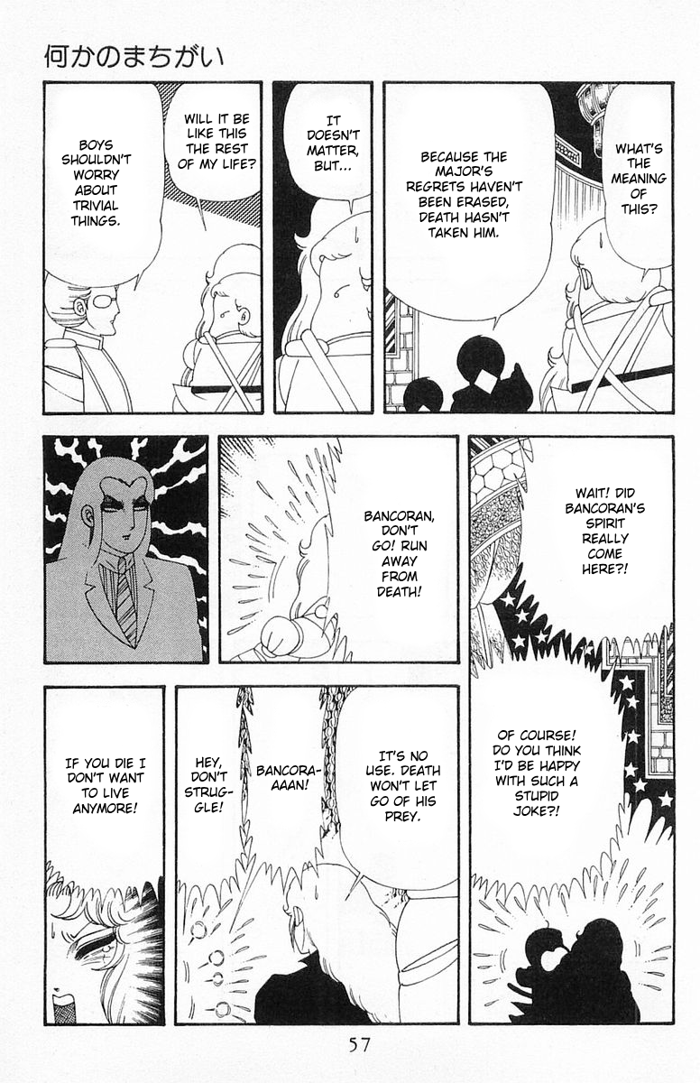 Read Patalliro! chapter 190 image 21 on Lezhin