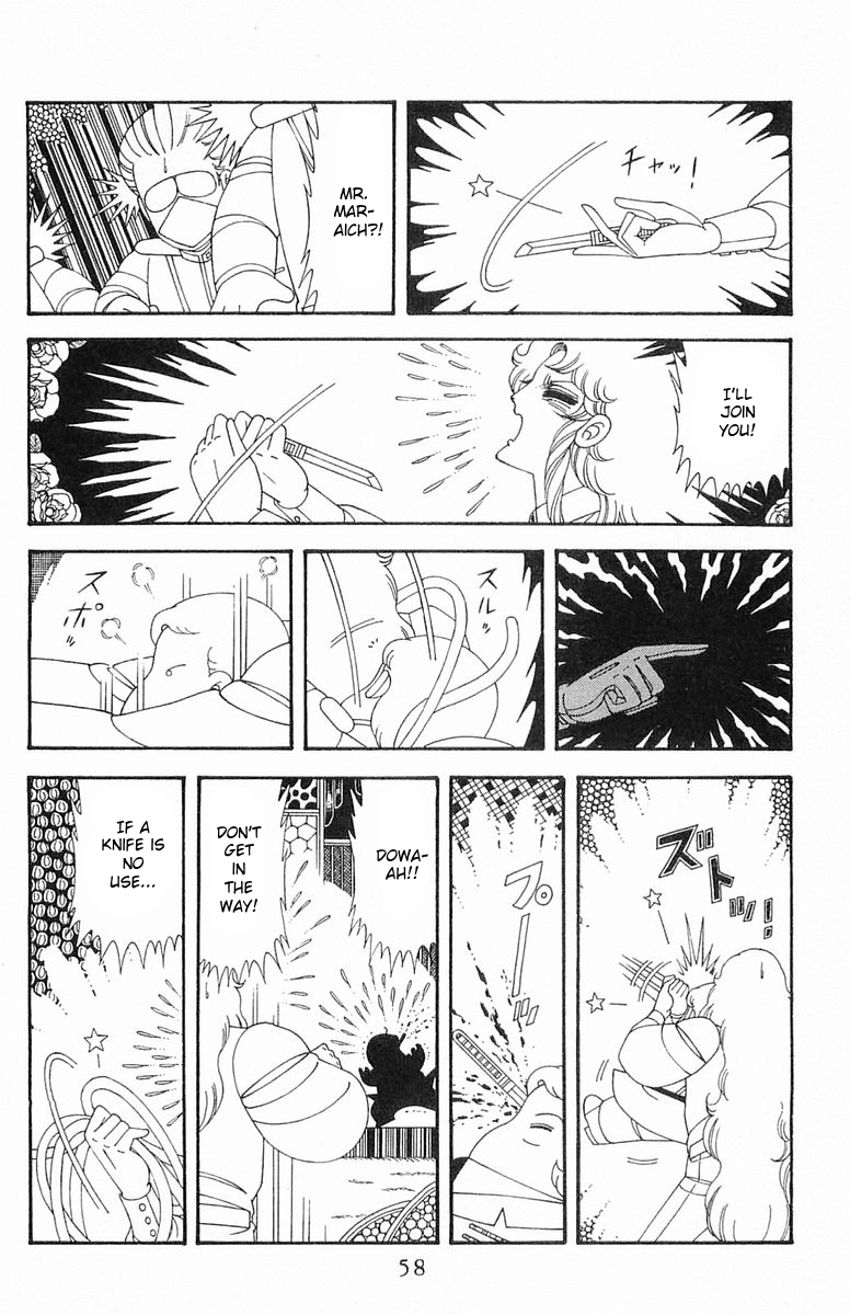 Read Patalliro! chapter 190 image 22 on Lezhin