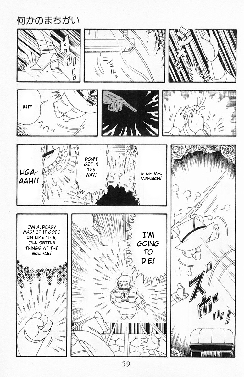 Read Patalliro! chapter 190 image 23 on Lezhin