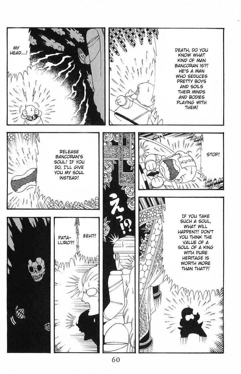 Read Patalliro! chapter 190 image 24 on Lezhin