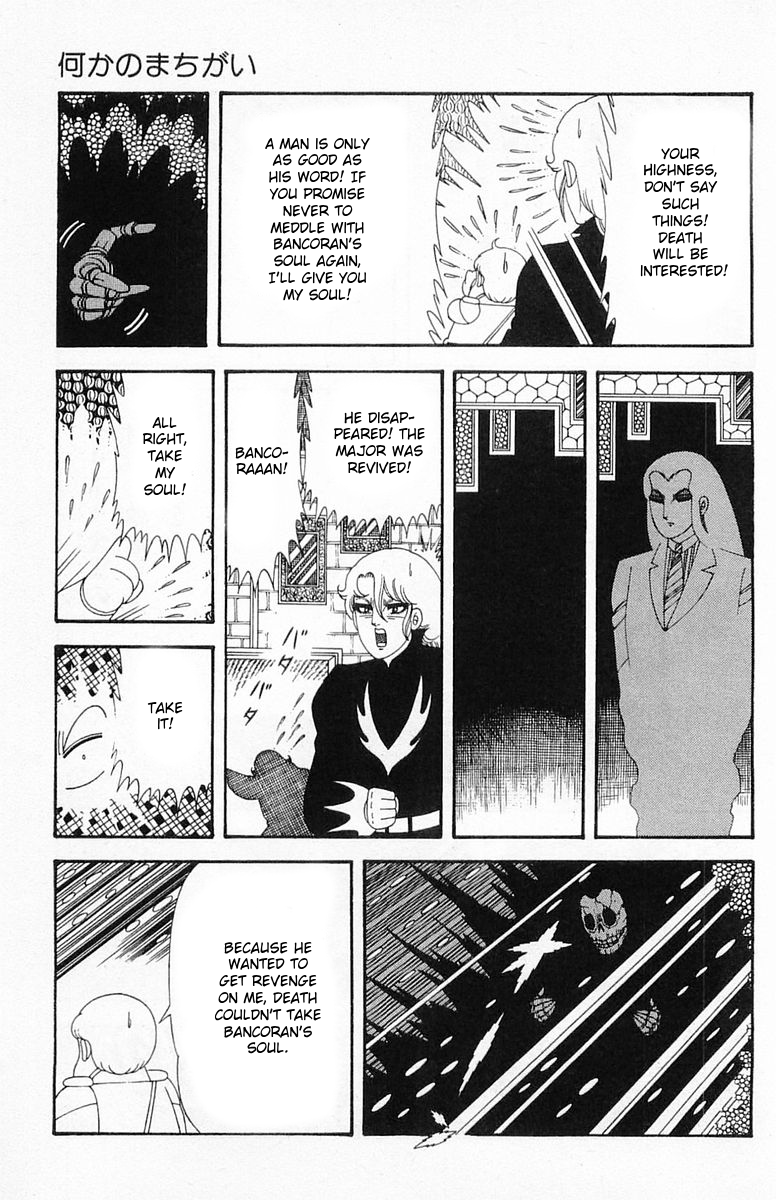 Read Patalliro! chapter 190 image 25 on Lezhin