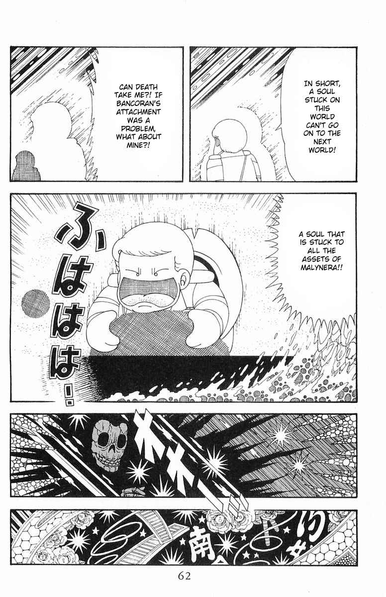 Read Patalliro! chapter 190 image 26 on Lezhin
