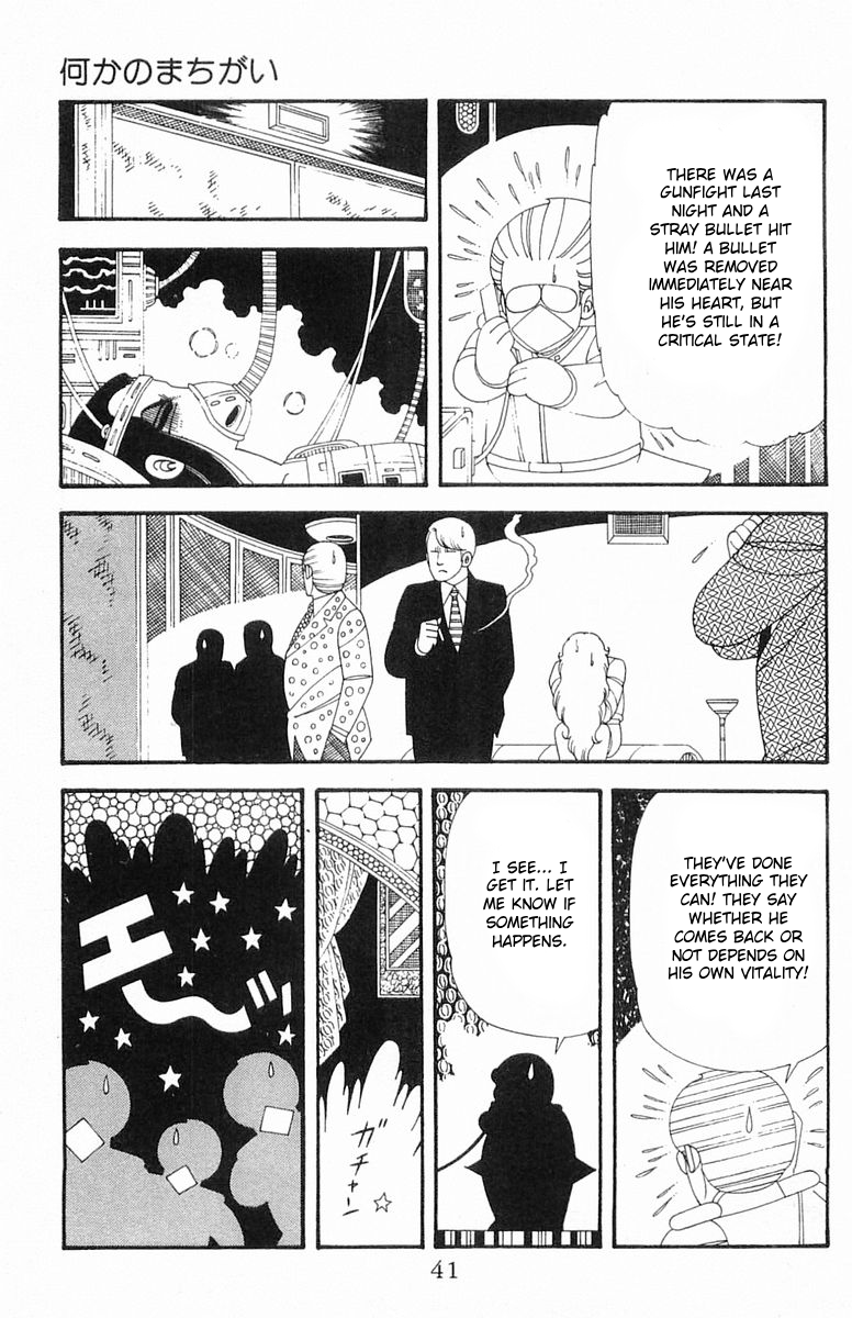 Read Patalliro! chapter 190 image 6 on Lezhin