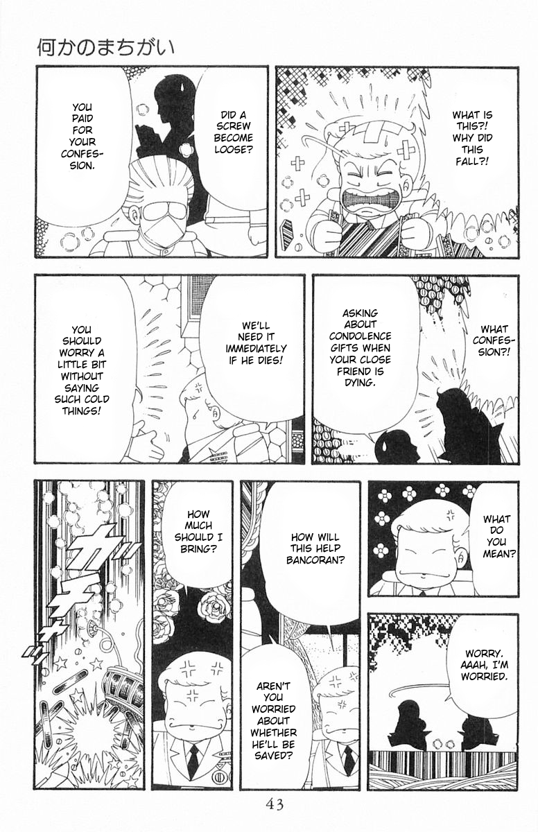 Read Patalliro! chapter 190 image 7 on Lezhin