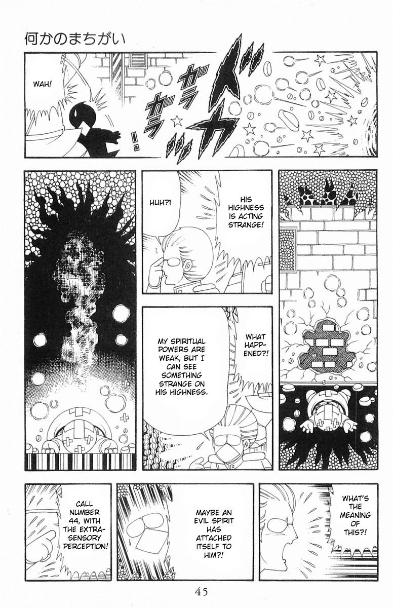 Read Patalliro! chapter 190 image 9 on Lezhin