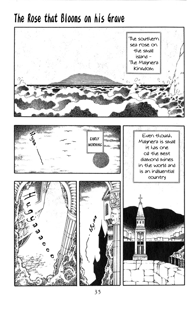 Read Patalliro! chapter 2 image 1 on Lezhin