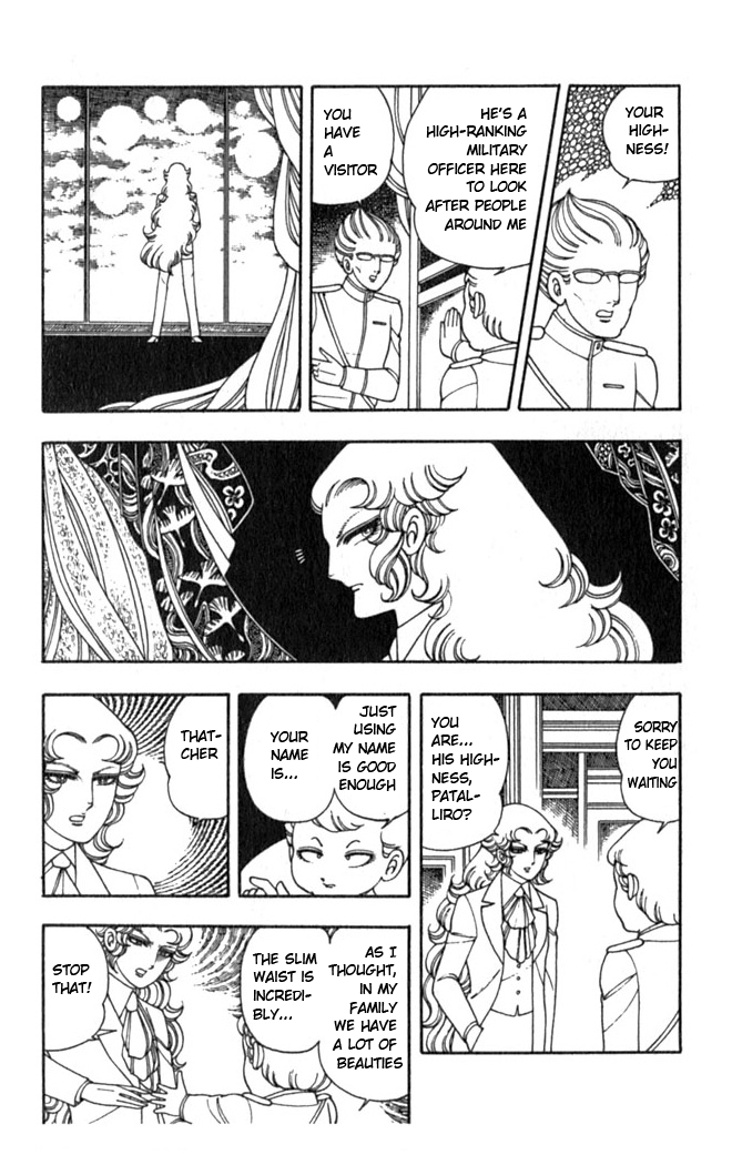 Read Patalliro! chapter 2 image 10 on Lezhin