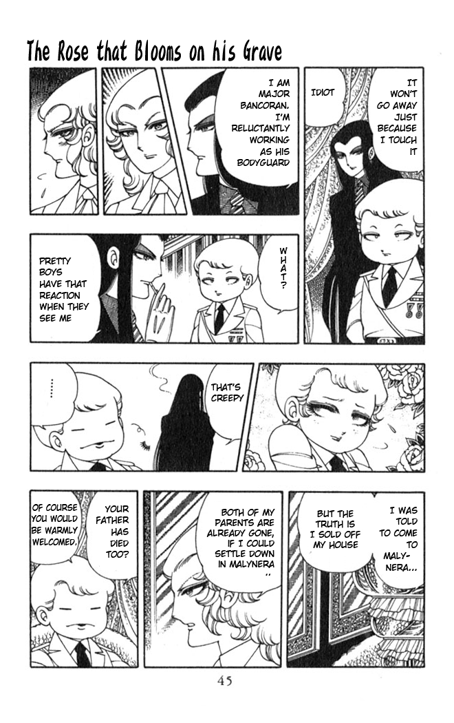 Read Patalliro! chapter 2 image 11 on Lezhin