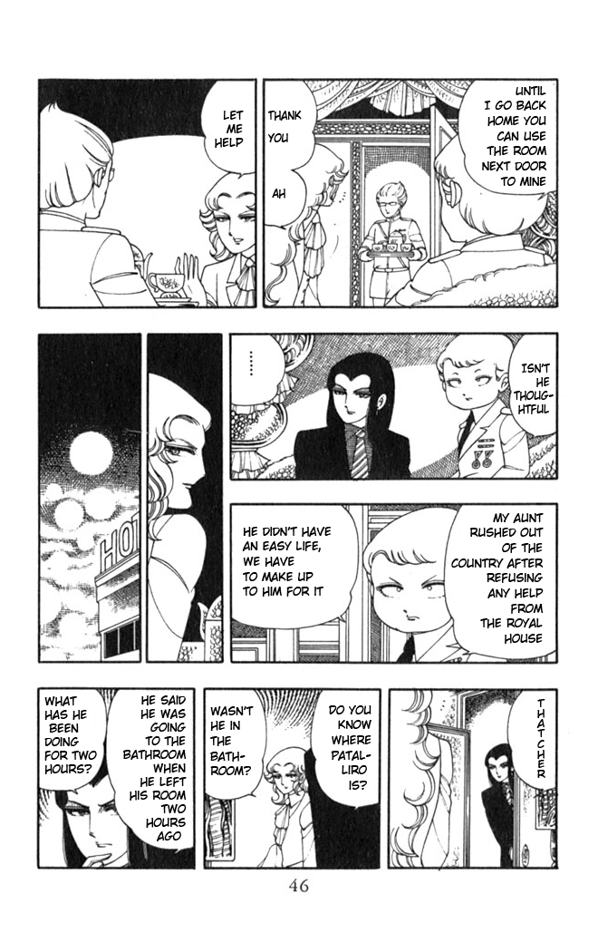 Read Patalliro! chapter 2 image 12 on Lezhin