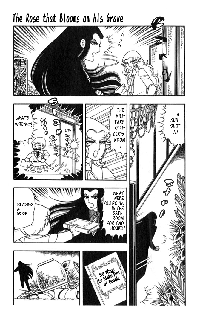 Read Patalliro! chapter 2 image 13 on Lezhin