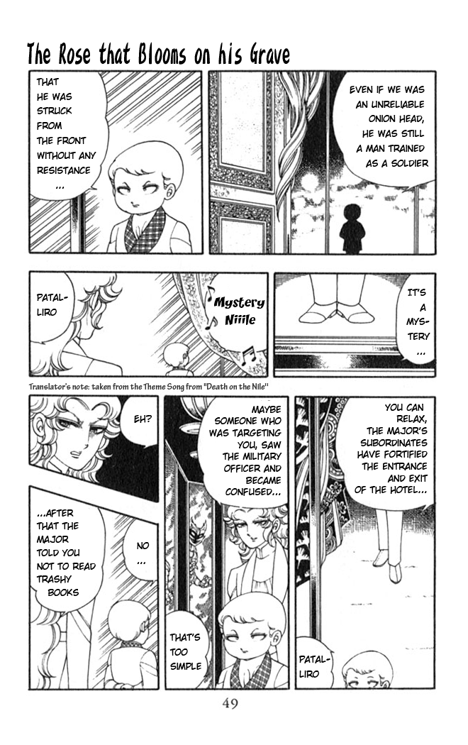 Read Patalliro! chapter 2 image 15 on Lezhin