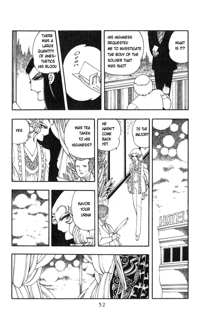 Read Patalliro! chapter 2 image 18 on Lezhin