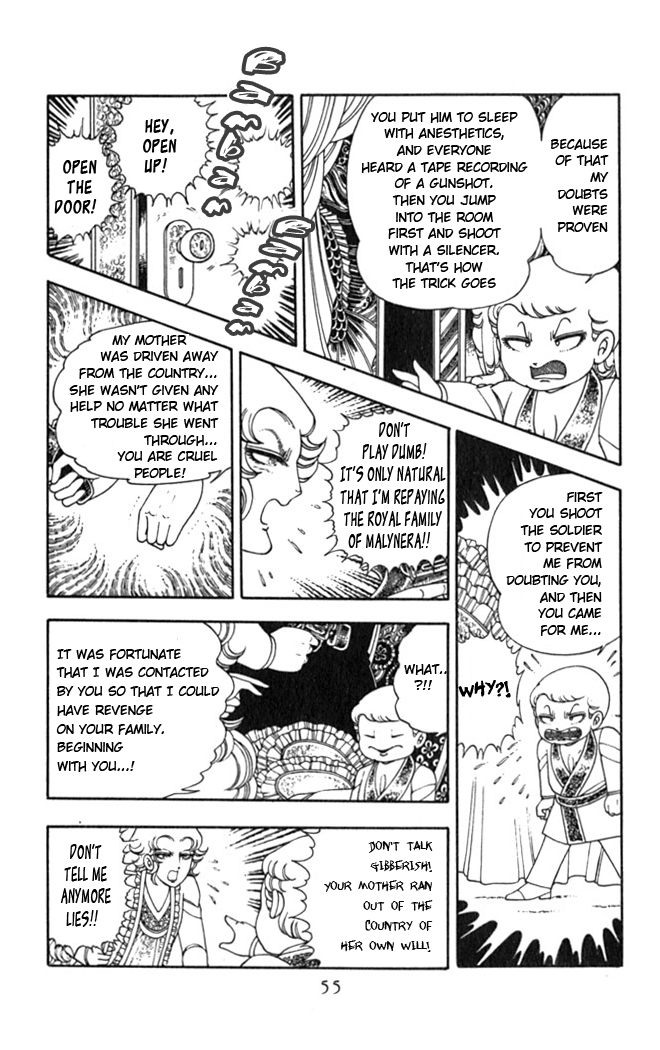 Read Patalliro! chapter 2 image 21 on Lezhin