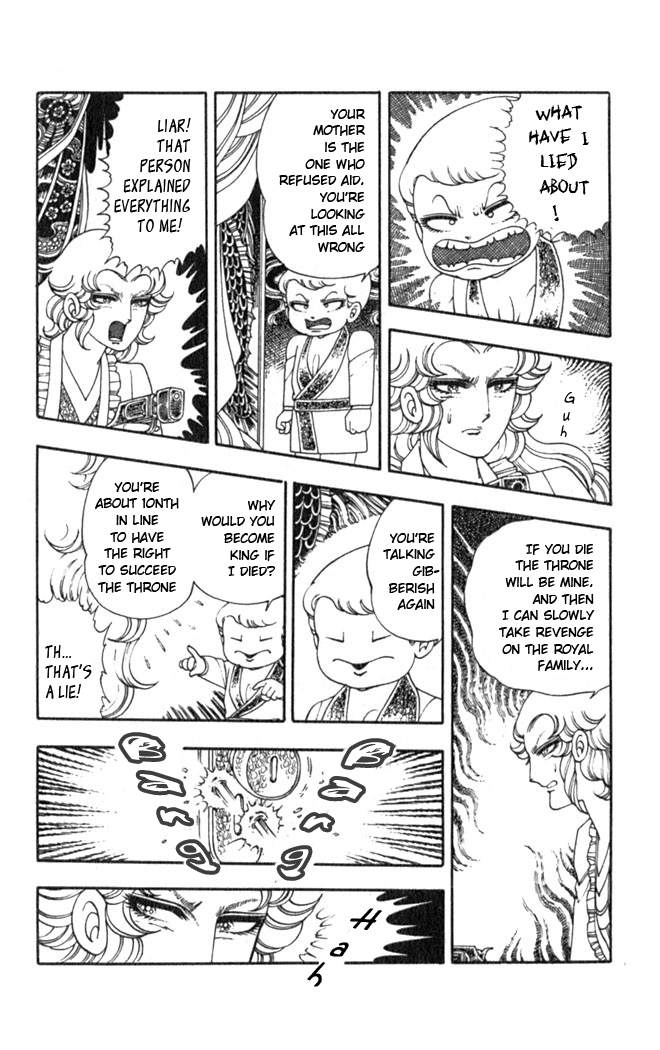 Read Patalliro! chapter 2 image 22 on Lezhin