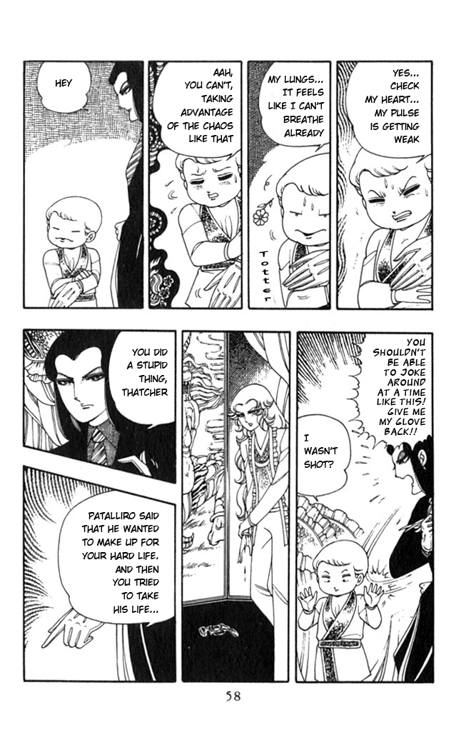 Read Patalliro! chapter 2 image 24 on Lezhin