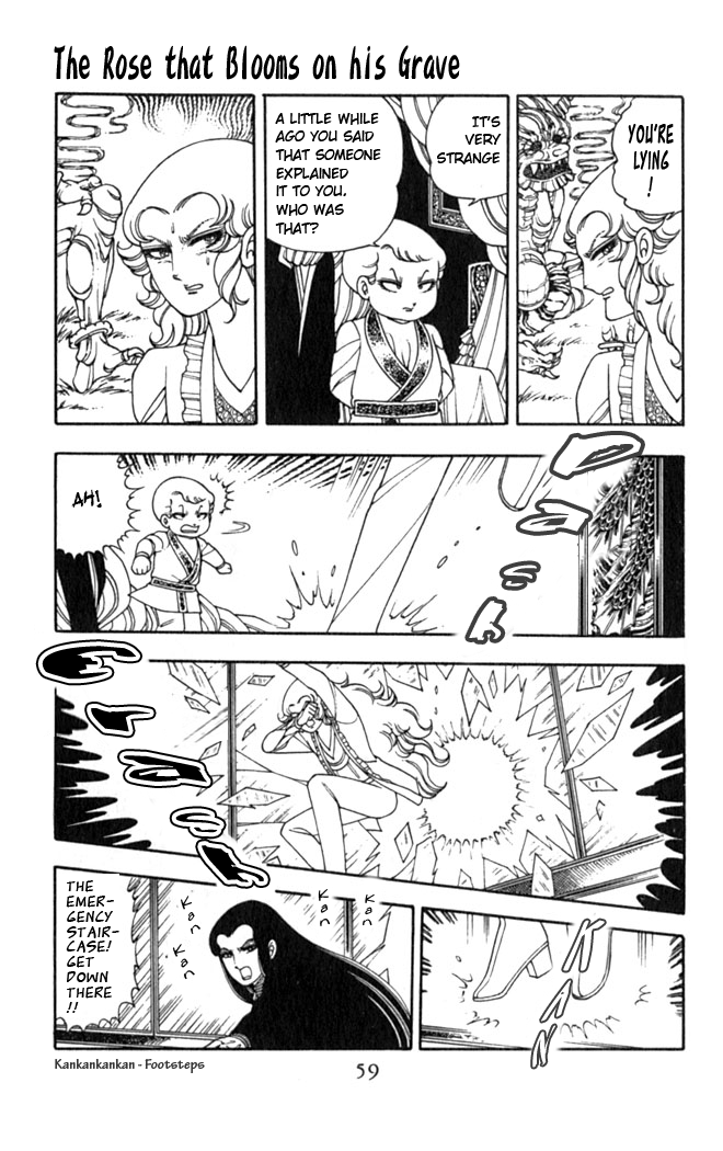 Read Patalliro! chapter 2 image 25 on Lezhin