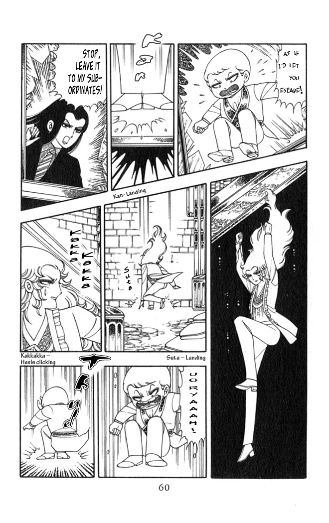 Read Patalliro! chapter 2 image 26 on Lezhin