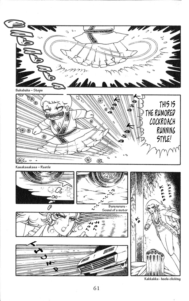 Read Patalliro! chapter 2 image 27 on Lezhin