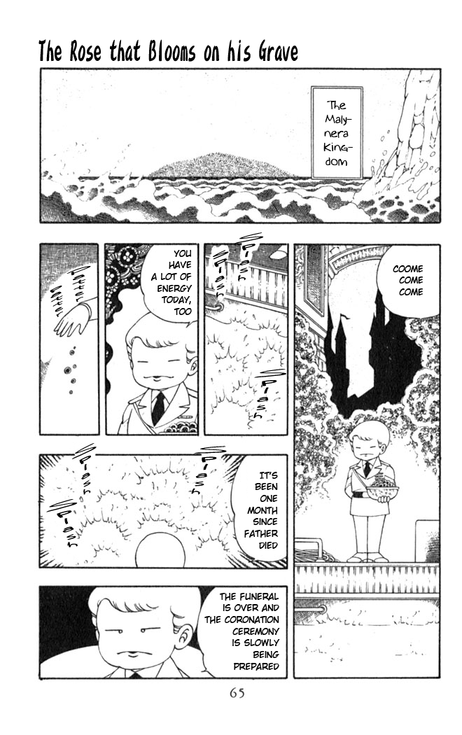 Read Patalliro! chapter 2 image 31 on Lezhin