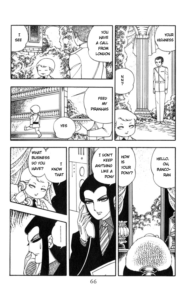 Read Patalliro! chapter 2 image 32 on Lezhin