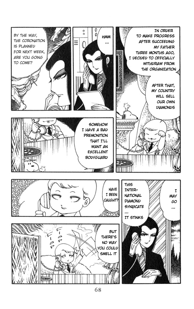 Read Patalliro! chapter 2 image 34 on Lezhin
