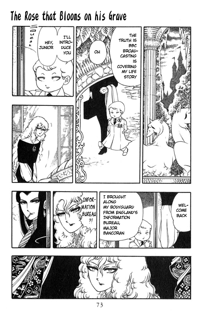 Read Patalliro! chapter 2 image 39 on Lezhin