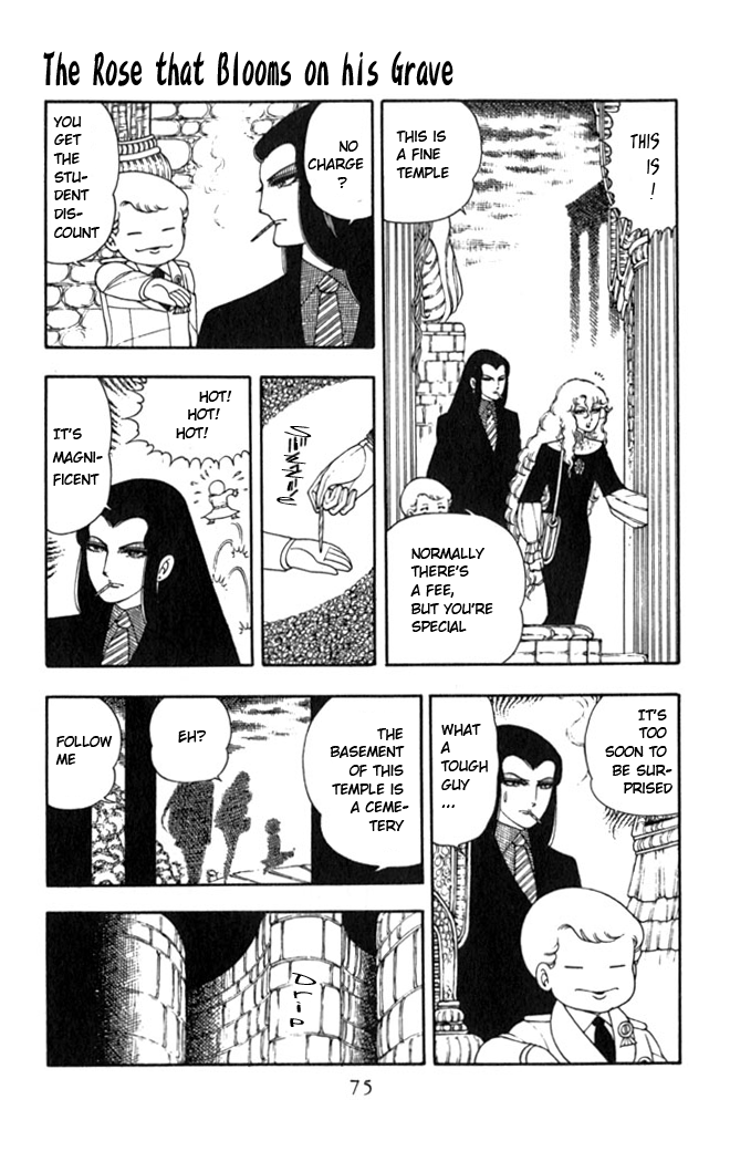 Read Patalliro! chapter 2 image 41 on Lezhin