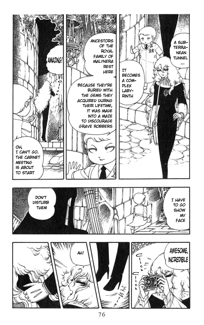 Read Patalliro! chapter 2 image 42 on Lezhin