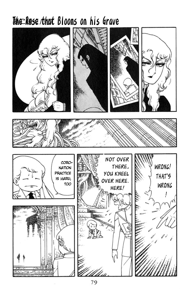 Read Patalliro! chapter 2 image 45 on Lezhin