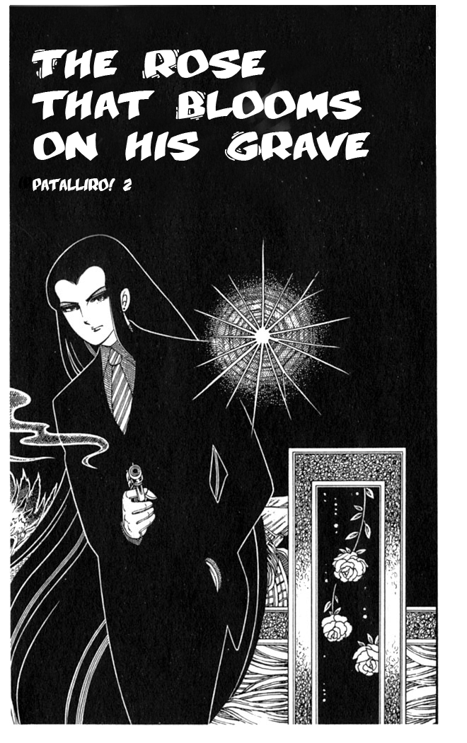 Read Patalliro! chapter 2 image 5 on Lezhin