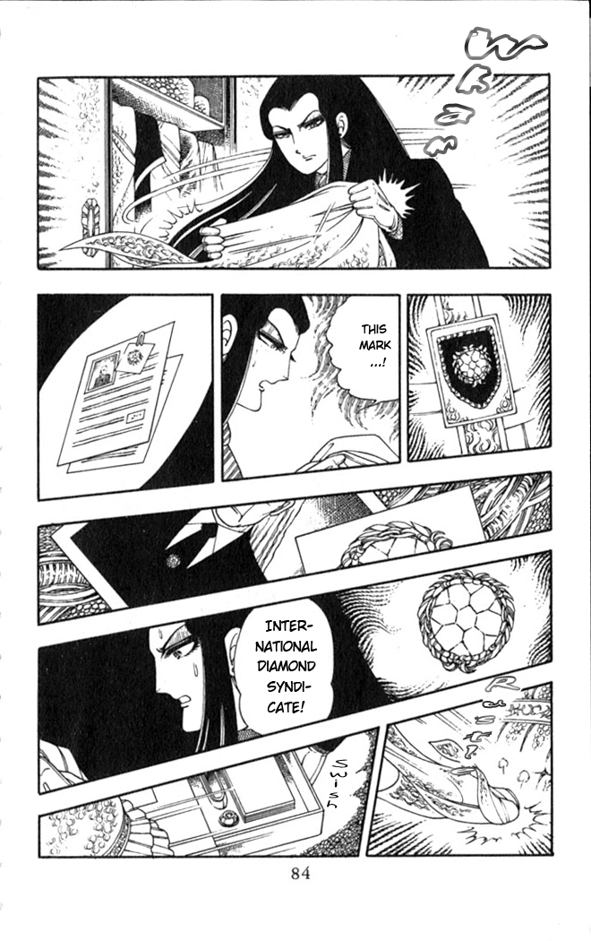 Read Patalliro! chapter 2 image 50 on Lezhin