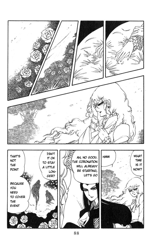 Read Patalliro! chapter 2 image 54 on Lezhin