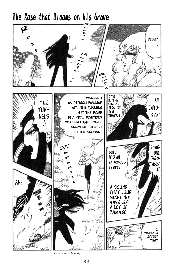 Read Patalliro! chapter 2 image 55 on Lezhin