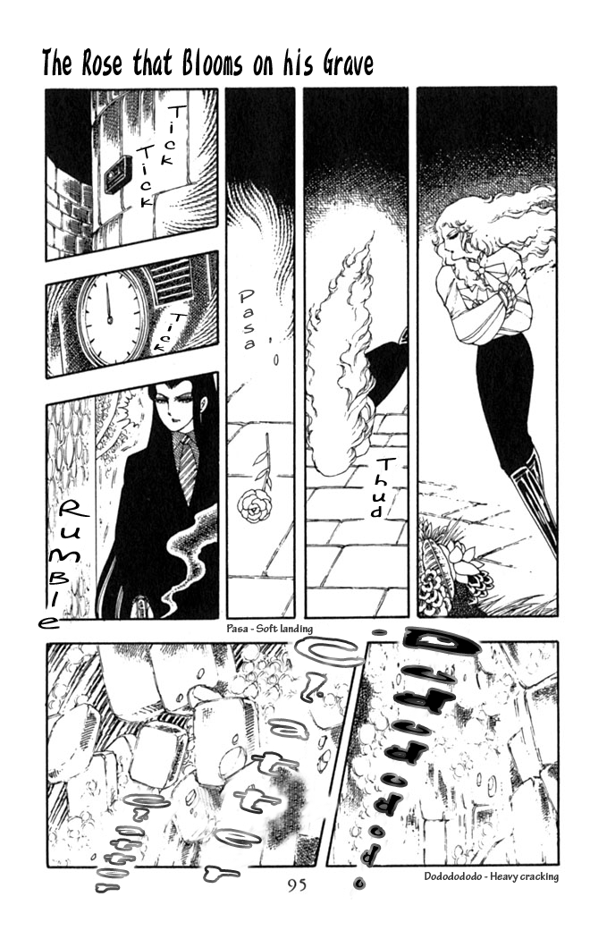 Read Patalliro! chapter 2 image 61 on Lezhin