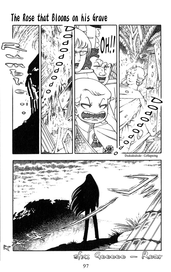 Read Patalliro! chapter 2 image 63 on Lezhin