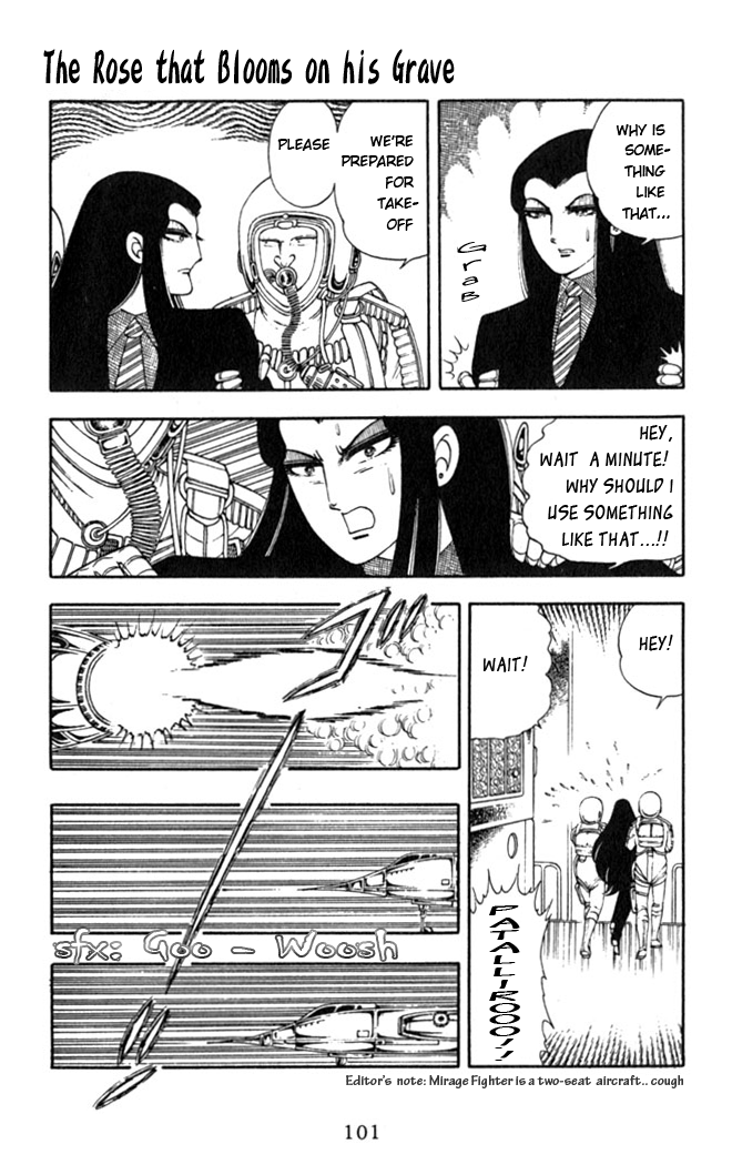 Read Patalliro! chapter 2 image 67 on Lezhin