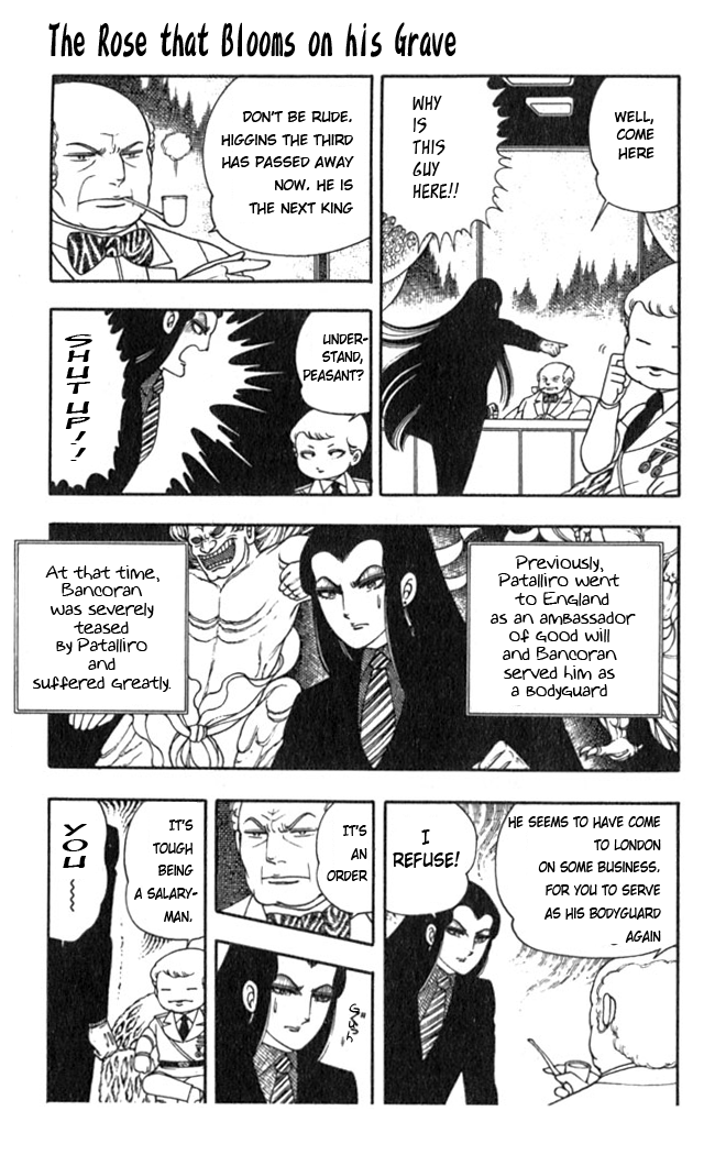 Read Patalliro! chapter 2 image 7 on Lezhin